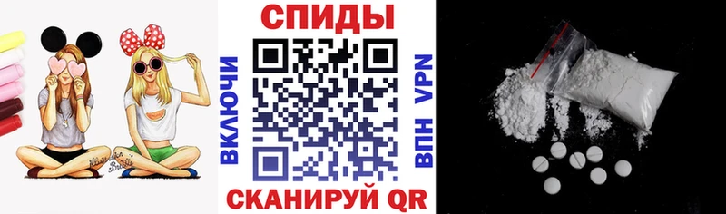 Amphetamine Premium  Купить  Старица 