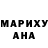 Метадон methadone Don Dagnino
