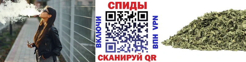 Бутират Butirat  Купить закладки  Старица 