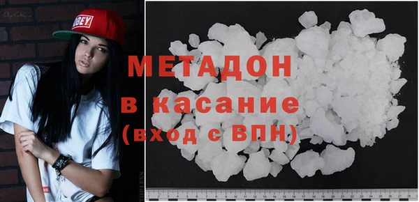 2c-b Заводоуковск