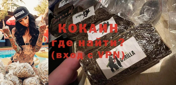 ешки Заволжье