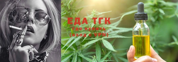 ешки Заволжье