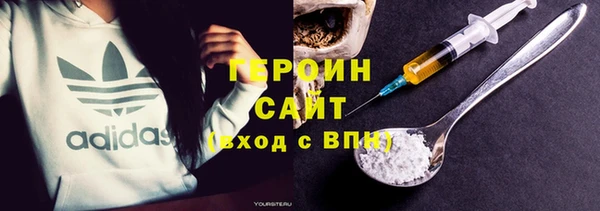 2c-b Заводоуковск