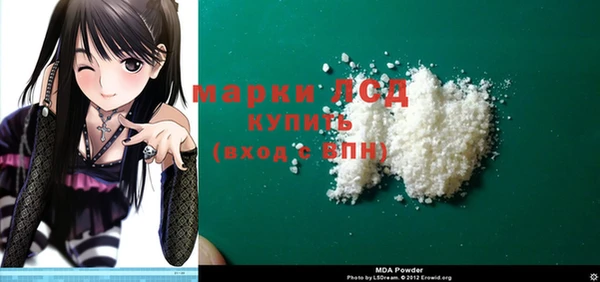 ешки Заволжье