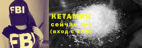 ешки Заволжье