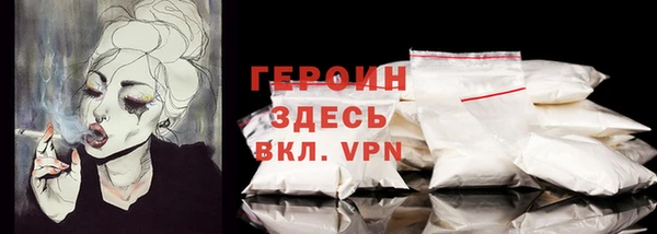 ешки Заволжье