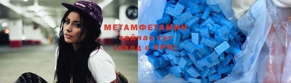 ешки Заволжье