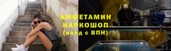 2c-b Заводоуковск