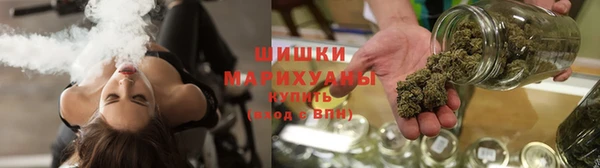 ешки Заволжье