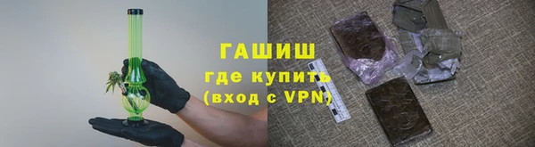 2c-b Заводоуковск