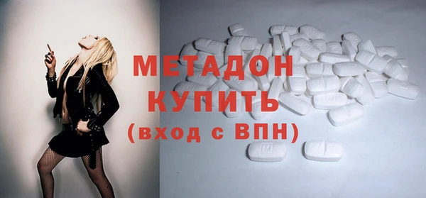 ешки Заволжье