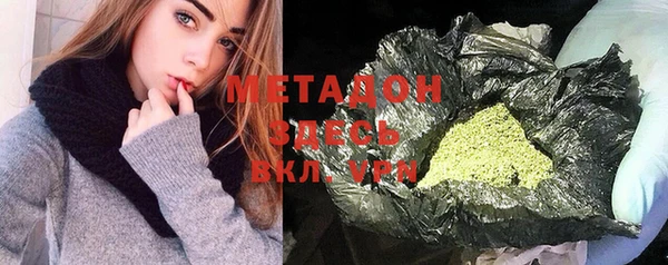 ешки Заволжье