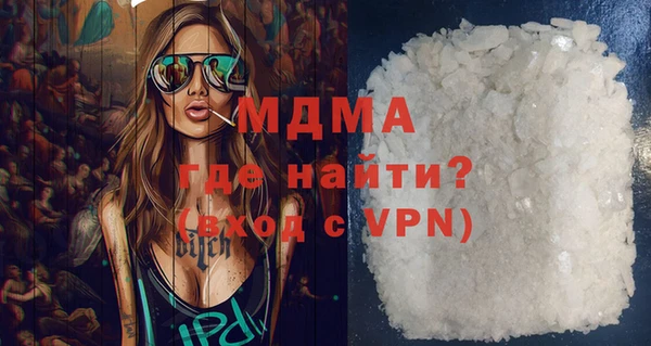 ешки Заволжье