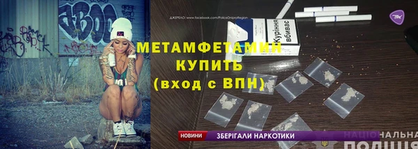 2c-b Заводоуковск