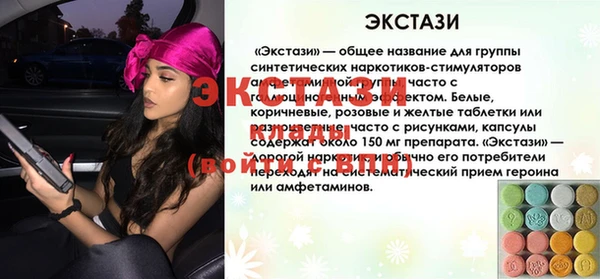 2c-b Заводоуковск