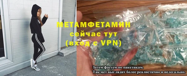 2c-b Заводоуковск