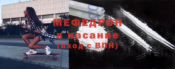 ешки Заволжье